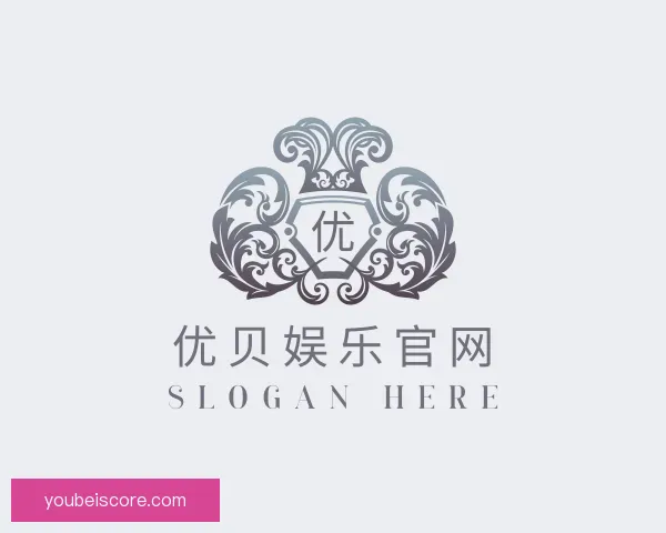 认识优贝娱乐官网